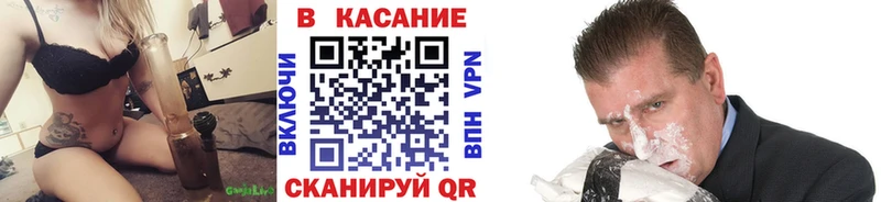 Магазин наркотиков Владикавказ Амфетамин  Меф  ГАШ 
