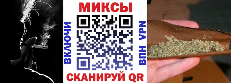 Бутират BDO 33%  кракен tor  Владикавказ 
