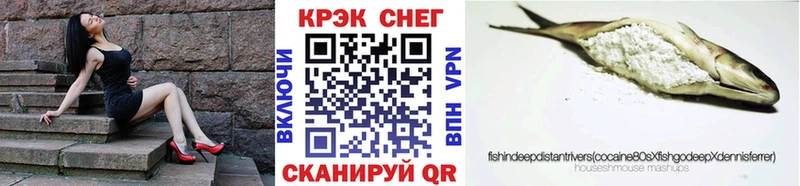 Кокаин Эквадор Владикавказ