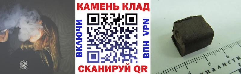 ГАШ индика сатива Владикавказ