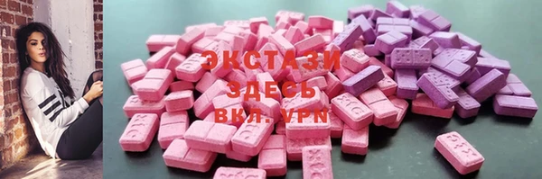 твердый Каменка