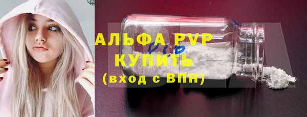 твердый Каменка