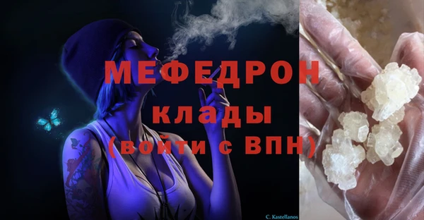 кокаин VHQ Иннополис
