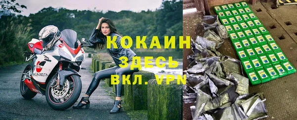 прущая мука Каменск-Шахтинский