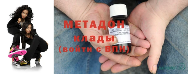 прущая мука Каменск-Шахтинский