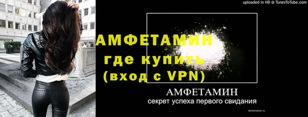 твердый Каменка