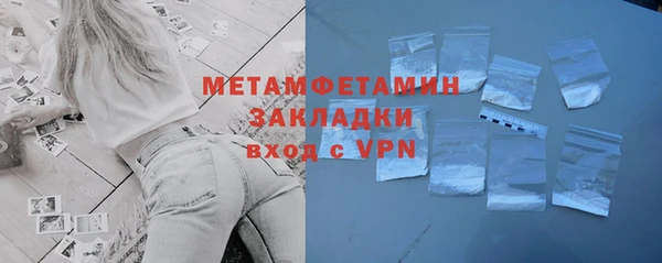 твердый Каменка