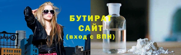 кокаин VHQ Иннополис