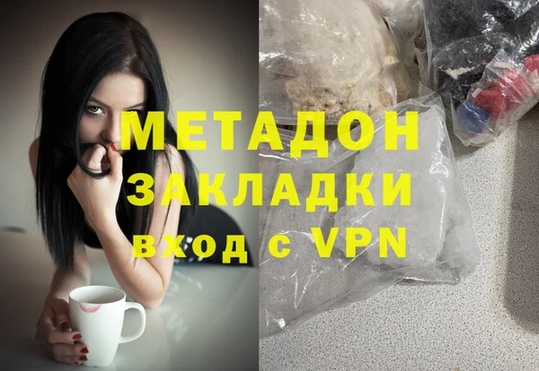 кокаин VHQ Иннополис
