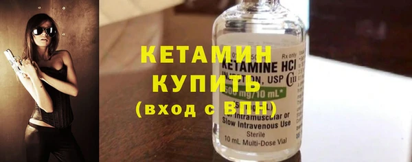 твердый Каменка