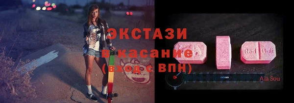 кокаин VHQ Иннополис