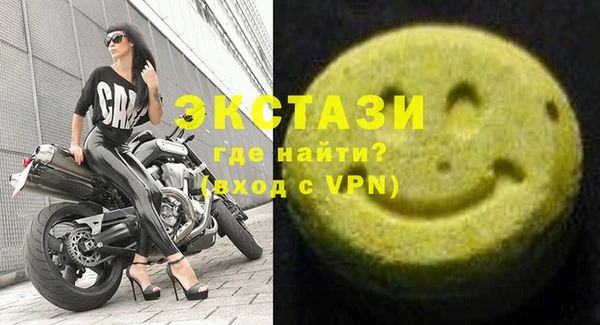 кокаин VHQ Иннополис