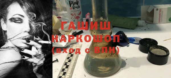 твердый Каменка