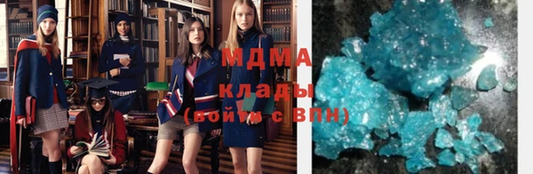 прущая мука Каменск-Шахтинский