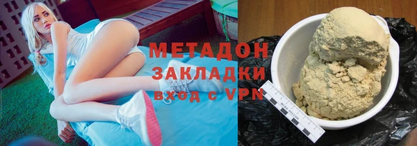 кокаин VHQ Иннополис
