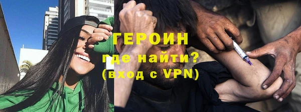 твердый Каменка