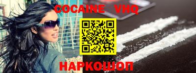 твердый Балаково