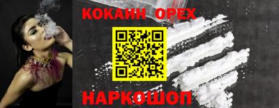 Альфа ПВП Волжск