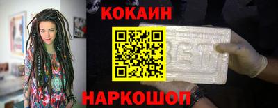 mdpv Волжский