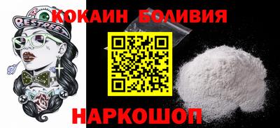 твердый Балаково