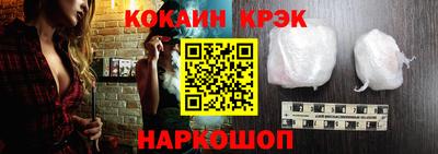 Альфа ПВП Волжск