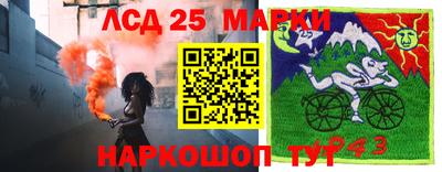 ешки Балашиха