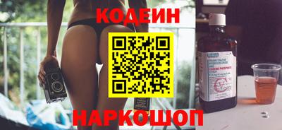 прущая мука Волгодонск