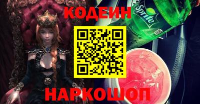 прущая мука Волгодонск