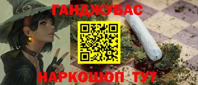 твердый Балаково