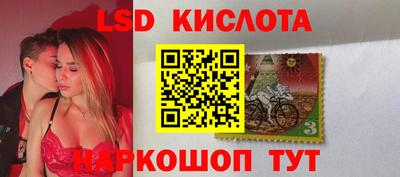 mdpv Волжский