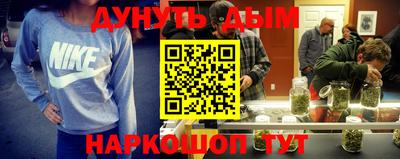 прущая мука Волгодонск