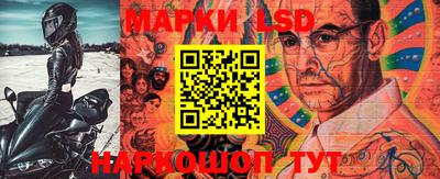 твердый Балаково