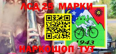 ешки Балашиха