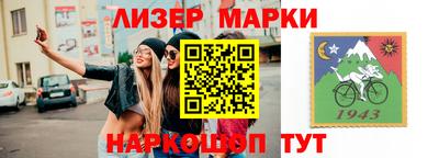 Альфа ПВП Волжск