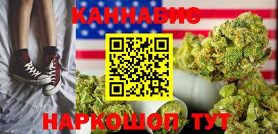 ешки Балашиха