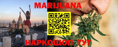ешки Балашиха