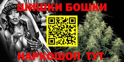 Альфа ПВП Волжск