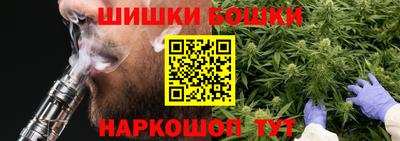 Альфа ПВП Волжск