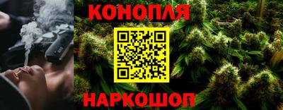 ешки Балашиха
