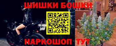 mdpv Волжский