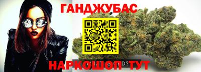 ГАЛЛЮЦИНОГЕННЫЕ ГРИБЫ Брянск