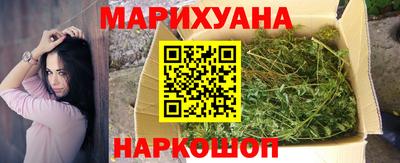 твердый Балаково