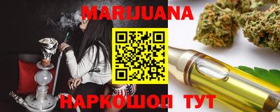 Альфа ПВП Волжск