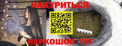 Альфа ПВП Волжск