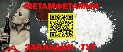 ешки Балашиха