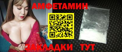 твердый Балаково