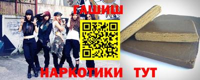 амф Братск