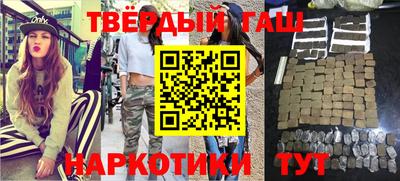 ешки Балашиха