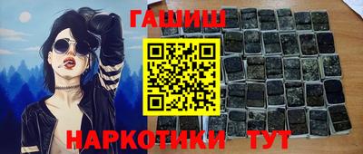 прущая мука Волгодонск