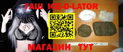 mdpv Волжский